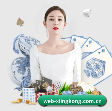 公司成立